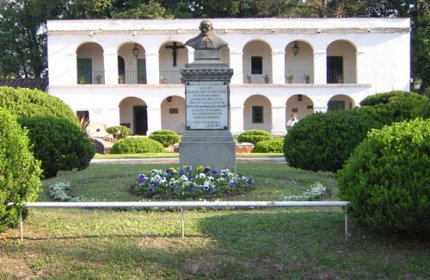 Museo de la Industria Azucarera Obispo Colombres Museo de la Industria Azucarera Obispo Colombres