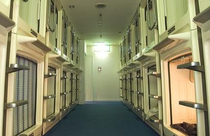 Hoteles cápsula en Japón Hoteles cápsula en Japón