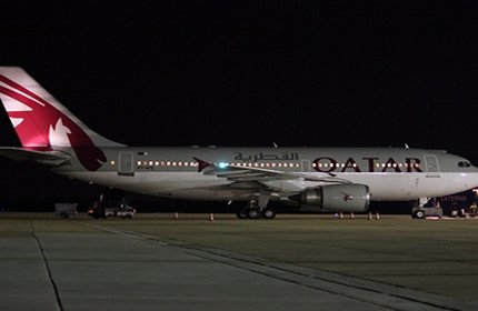 Qatar Airlines es la primera aerolínea en realizar un vuelo comercial con combustible ecológico Qatar Airlines es la primera aerolínea en realizar un vuelo comercial con combustible ecológico